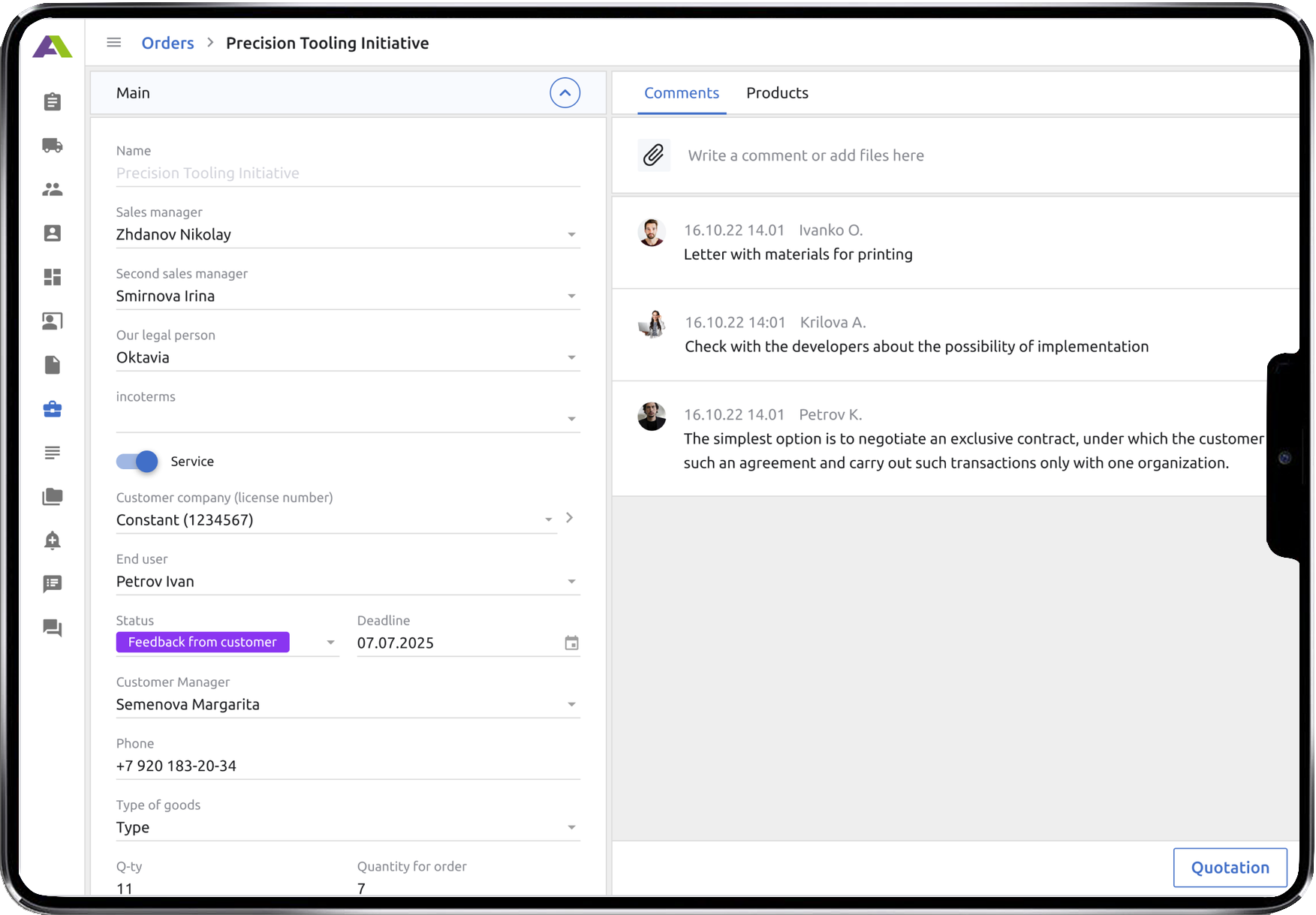 Карточка заказа с товарами и документами в системе ANLIWEI