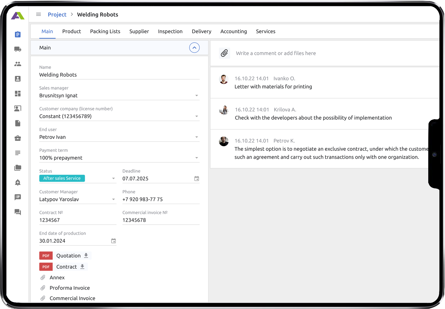 Карточка проекта со статусами, поставщиками и инспекцией в системе ANLIWEI